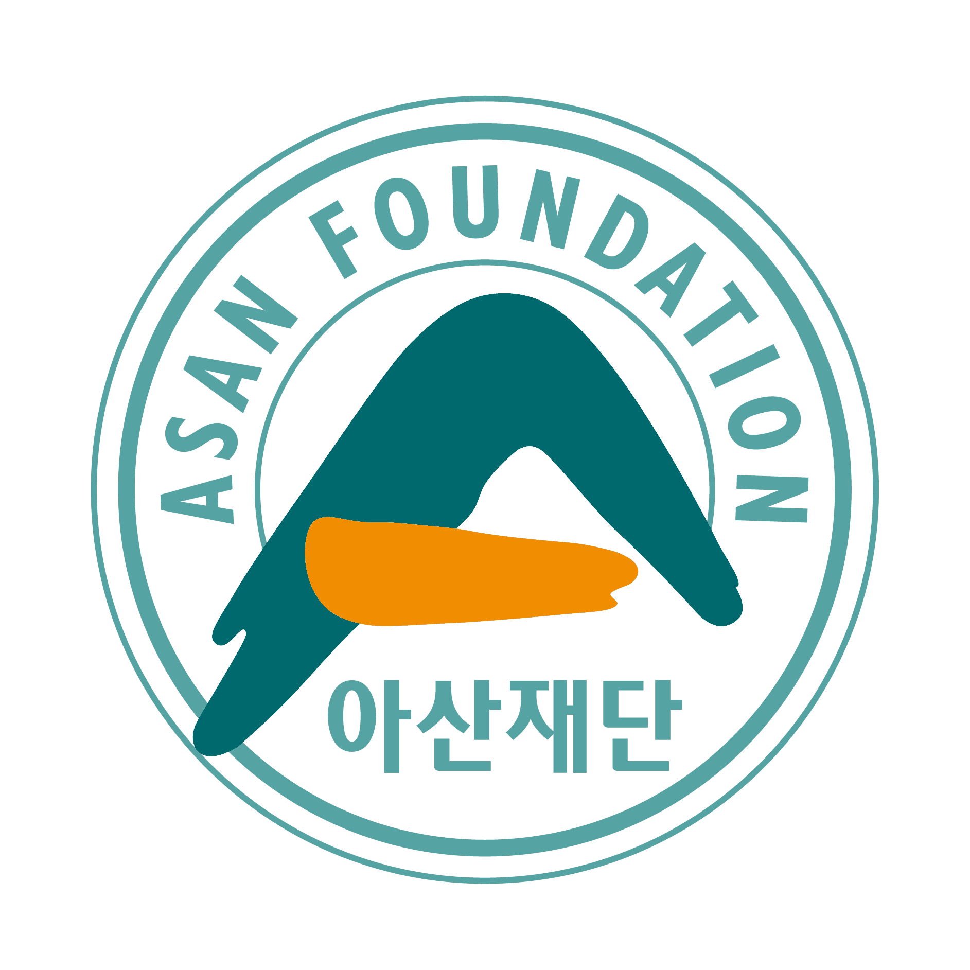 아산재단