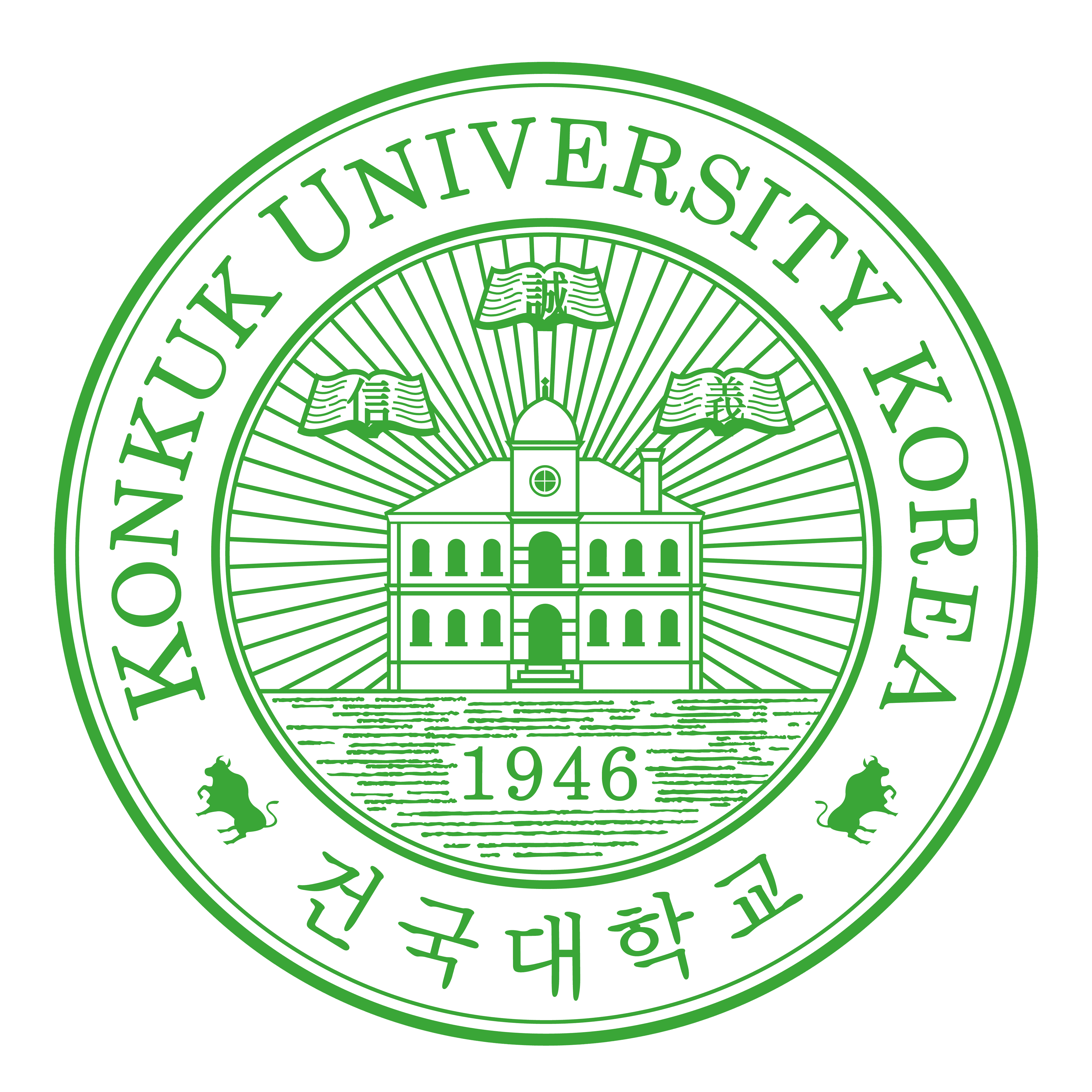 건국대학교