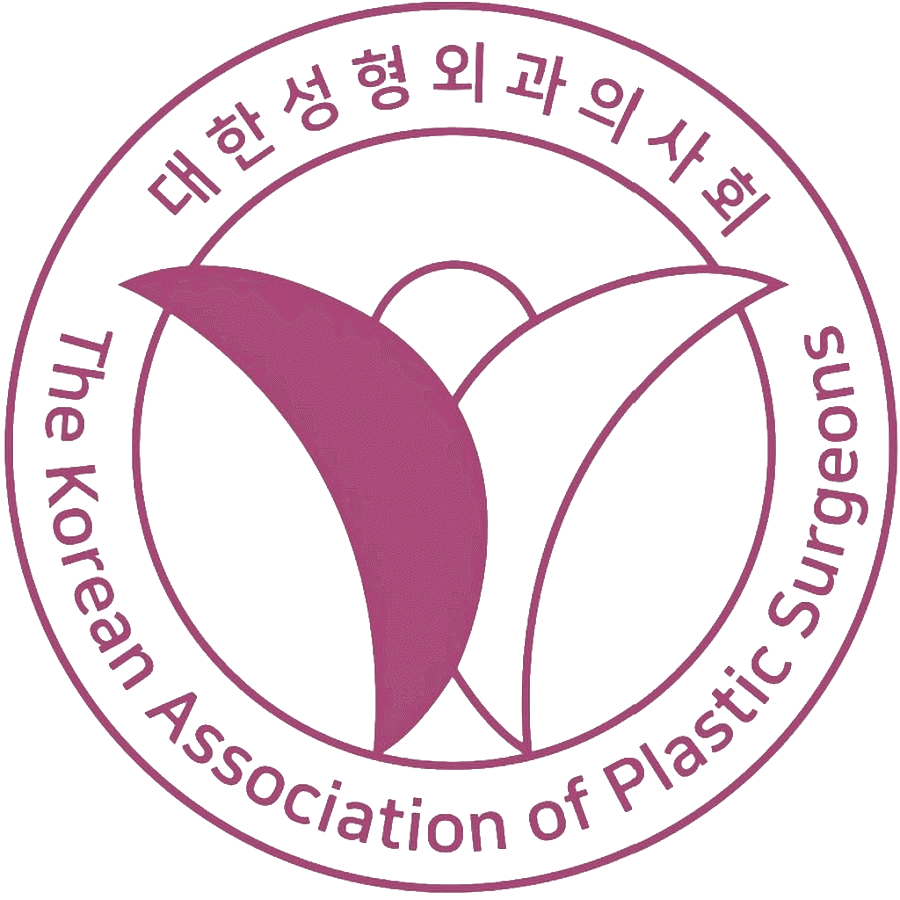 대한성형외과의사회